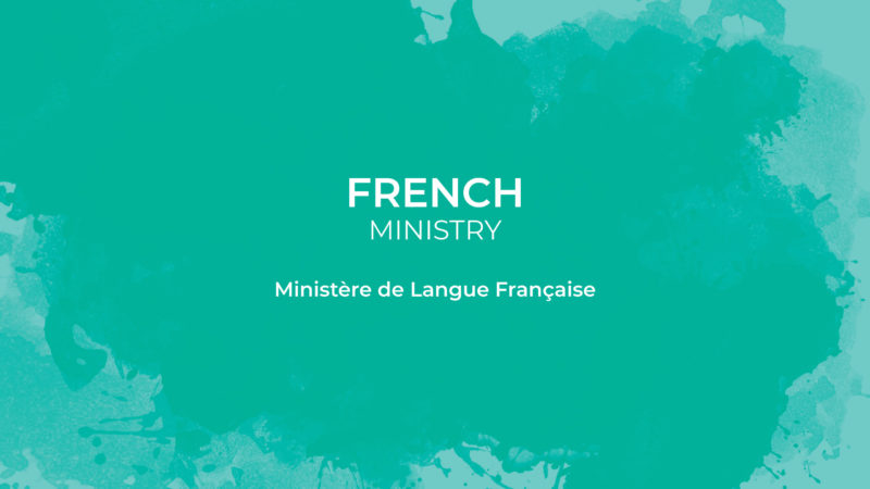 French ministry card
