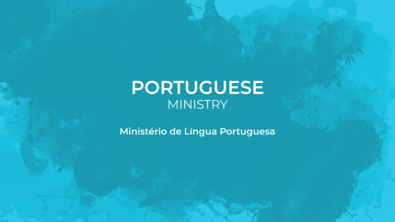 Portuguese ministry card